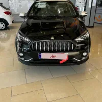 حواله اطلس s به قیمت ۳۰ میلیون