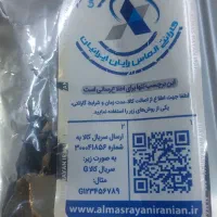 هارد بنفش ۱ ترابایت با گارانتی|قطعات و لوازم جانبی رایانه|تهران, هاشمی|دیوار