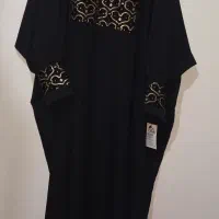عبا