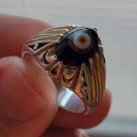 باباقوری خالص