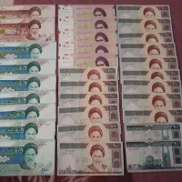 اسکناس قدیمی