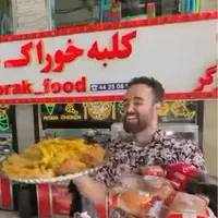 کارگر فست فود ساده