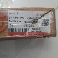 کمک فنر عقب برلیانس سری h200