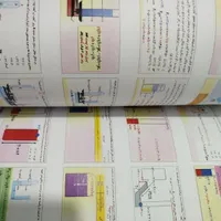 کتاب درسی تجربی  زیست شیمی وو..|کتاب و مجله آموزشی|شاهین‌شهر, برخوار غرب|دیوار