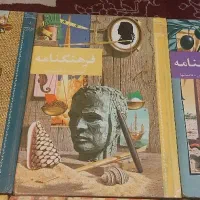 مجموعه فرهنگنامه|کلکسیون اشیاء عتیقه|شیراز, معالی‌آباد|دیوار