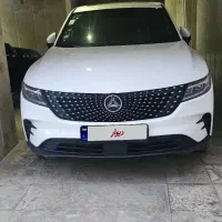 دیگنیتی پرستیژ ۱۴۰۳