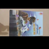 کتاب هوش تستونامی