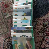 کتاب درسی
