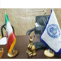 کسب کار قانونی دانشگاهی