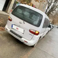 ون جک ریفاین، مدل ۲۰۰۸