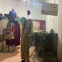 واگذاری مغازه...|لباس|نوشهر, |دیوار