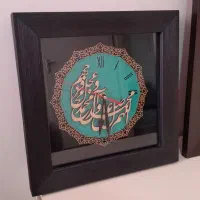 ساعت دیواری شیک