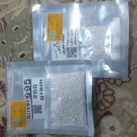 ساچمه نقره ۹۹۵