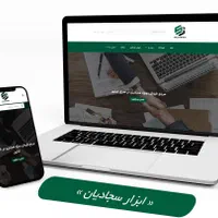 برنامه نویسی هوش مصنوعی، پایتون|خدمات رایانه‌ای و موبایل|تهران, گیشا|دیوار