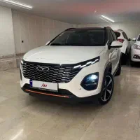 X33 کراس اتومات