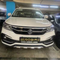 Sx5/اس ایکس۵ فرداموتور/۴۰۴/نقدواقساط/تحویل فوری