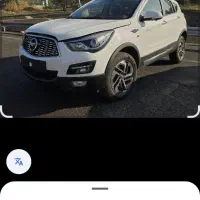 هایما s5 مشکی پرو  خشک پلاک روز