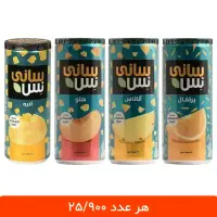 ویزیتور|استخدام بازاریابی و فروش|رشت, حومه رشت|دیوار