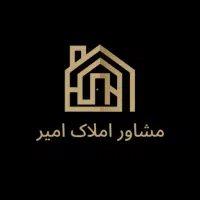 ۱۵۲ متر زمین با سند تک برگ