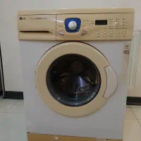 لباسشویی ال جی اصل