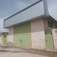 سوله-صنعتی-بهداشتی-کردان-سهیلیه