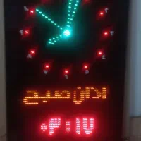 ساعت دیجیتالی اذانگو|ساعت دیواری و تزئینی|مشهد, الهیه|دیوار