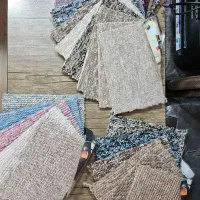 پالاز موکت|موکت|یزد, |دیوار