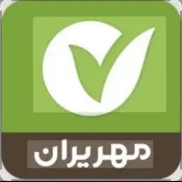 وام مهر ایران