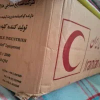 چادردوازده متری آک|کوهنوردی و کمپینگ|ایلام, |دیوار