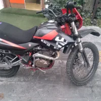 موتور تریل 250کویر