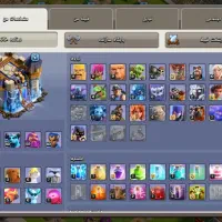 اکانت کلش اف کلنز|کنسول، بازی ویدئویی و آنلاین|تهران, ارامنه|دیوار