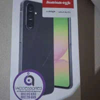 ساموسونگA56رام8