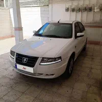 سورن پلاس 1400 EF7
