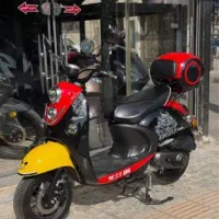 موتور سکلیت