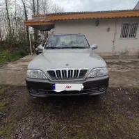 موسو *سانگ یانگ*