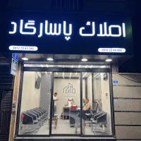 اپارتمان مسعودیه ۵۰متر تکواحد