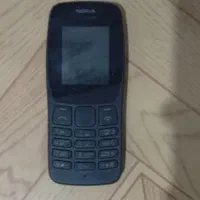 نوکیا 110|موبایل|باغستان, |دیوار