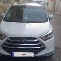 جک s3مدل 99