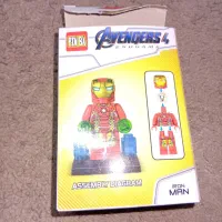 بگو مرد اهنی|اسباب‌‌بازی|برازجان, |دیوار