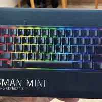 کیبورد گیمینگ huntsman mini