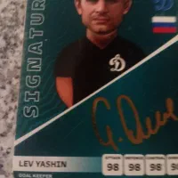 کیمدی فوتبالی|کلکسیون و سرگرمی|قم, پردیسان|دیوار