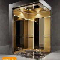 شرکت فنی مهندسی آسانسور  عقیق نصف جهان|مصالح و تجهیزات ساختمان|اصفهان, شمس آباد|دیوار