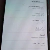 سامسونگ Galaxy A51 با حافظهٔ ۱۲۸ گیگابایت|موبایل|فسا, |دیوار