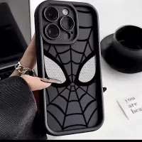 گاب گوشی ایفون ۱۳ پرومکس