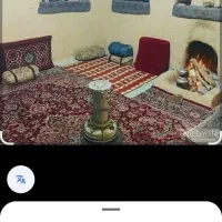 فروش ویلایی کارکنان دولت