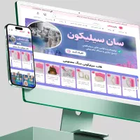 طراحی سایت حرفه ای و پشتیبانی سایت|خدمات رایانهای و موبایل|تهران, فلسطین (میدان انقلاب)|دیوار