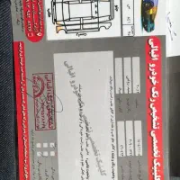 206تیپ 5 مدل 92|خودرو سواری و وانت|شهریار, شهریار|دیوار