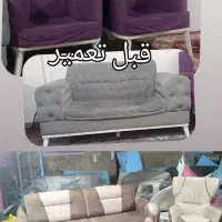 تعمیر سریع مبل مدرن و راحتی در گلسار رشت|خدمات پیشه و مهارت|رشت, گلسار|دیوار