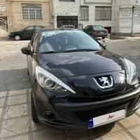 ۲۰۷ اتومات مدل ۹۷