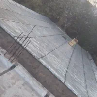 نصاب ایزوگام